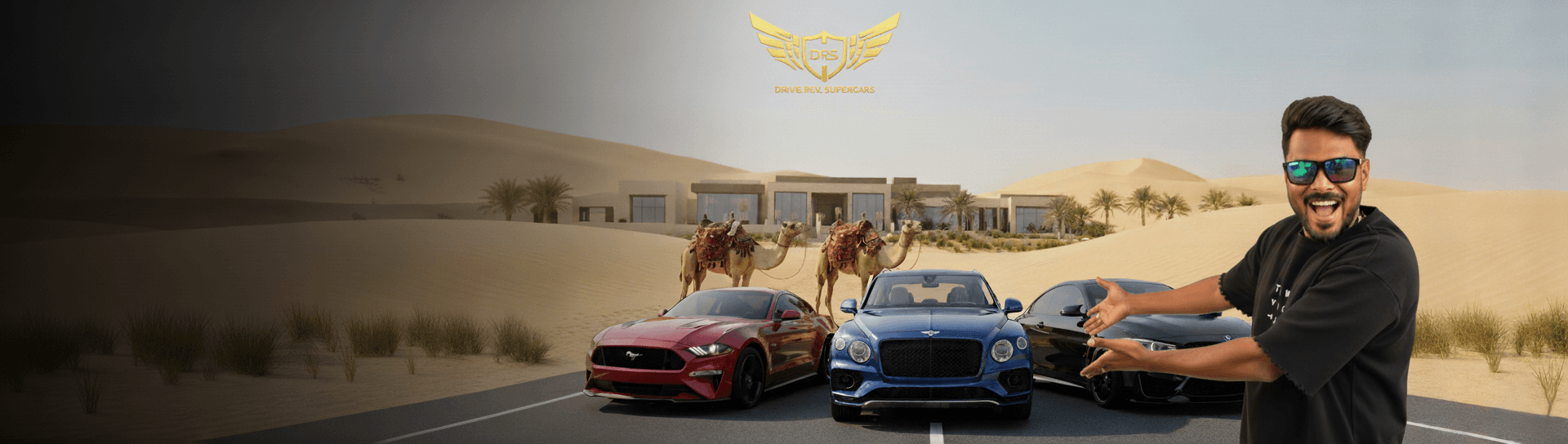 DRS Supercars Banner